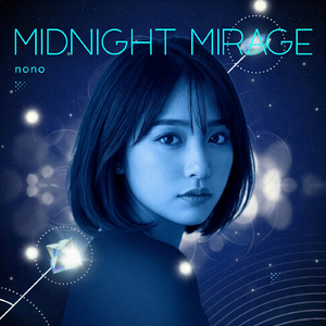 Midnight Mirage