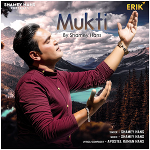 Mukti