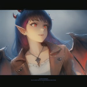 Sıla'ya ikinci mektup (Dünyanın ötesi Instrumental)