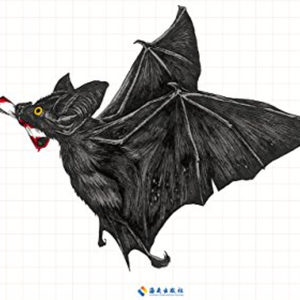 死亡通知单第三部23-24