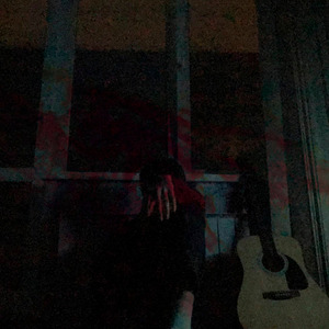 на раны соль