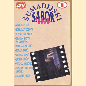 Potrazicu ljubav verniju