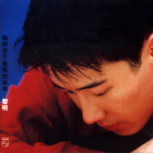 男人要偶尔孤独