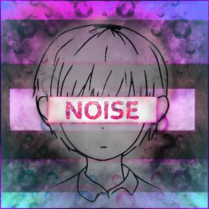 Noise