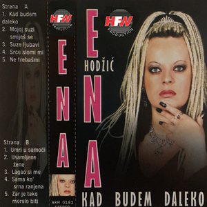 Mojoj Suzi Smiješ Se