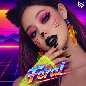 Shadow Lord (feat. ACRE) (He-Man Tribute)