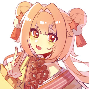 【君のようになりたい】想像你一样