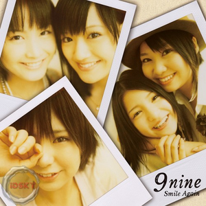 突然のラブコール