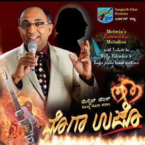 Tum Kednam Yetai (feat. Rony D'Cunha)