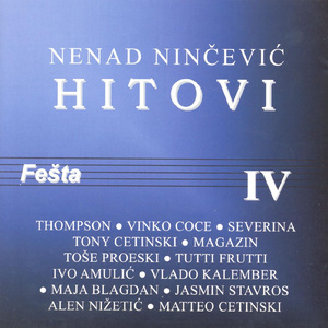 Evo Noći, Evo Ludila