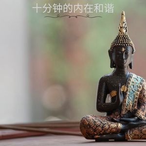 精神探索