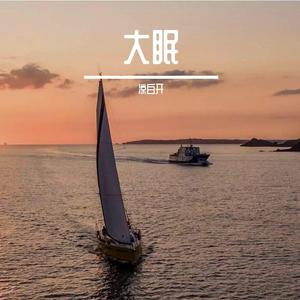 导出21-07-20 (1)_1626763078