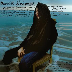 La one (feat. Thahomey)