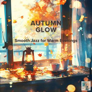 Fireplace Talk – 暖炉の前の静かな会話