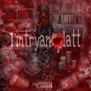 FullyDrake (feat. Emoney115)