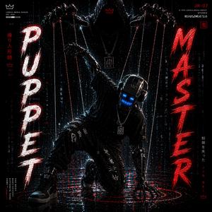 Puppet Master