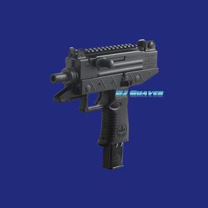 Uzi乌兹（Gangsta Piano Trap Beat）