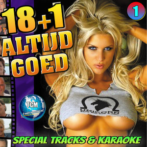 Ich bin wie du (2022 remastered & remixed - Karaoke Version)