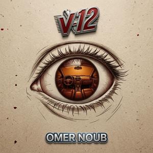 V12