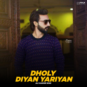 DHOLY DIYAN YARIYAN