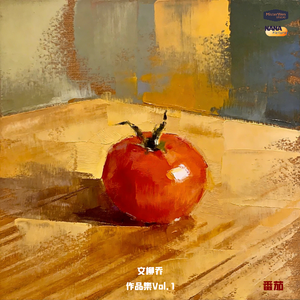 回心转意with AI remix