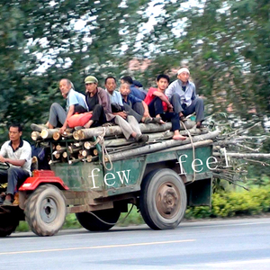 hiphop伴奏（我的拖拉机时尚时尚最时尚，把妹一定棒）