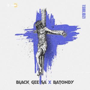 Tshilidzi (feat. Batondy)