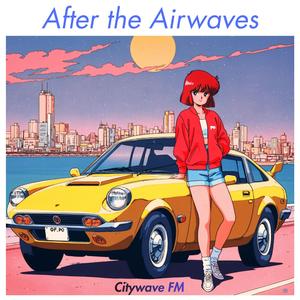 曖昧な温度 (Ambiguous Temperature)