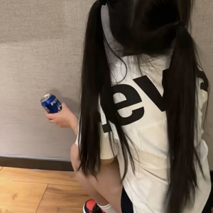 伤心
