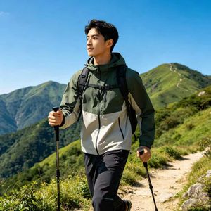 跨越山海