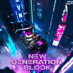 埋在霓虹灯里 prod by XiaoKe