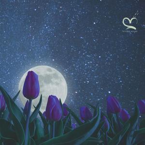 Azalee (feat. Afro Zen, Din BEATS & Arándano)