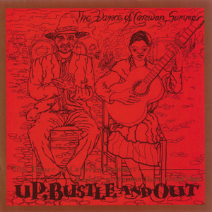 The Dance of Caravan Summer (De-latinized hip hop interpretation)