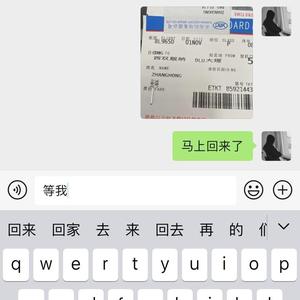 十一月九日凌晨发布的作品