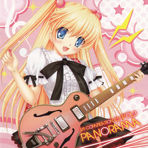 Crash Course 〜恋の特別レッスン〜