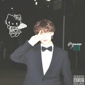 冬天到了春天还会远吗