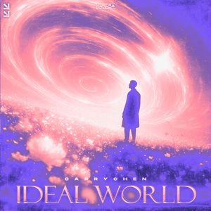 Ideal World