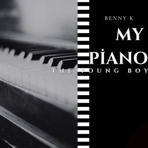 Mari Ye Phepha (Private Mix) (feat. Bongo Maffin)