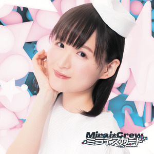 OVERTURE lea ⁑ pH-istogram