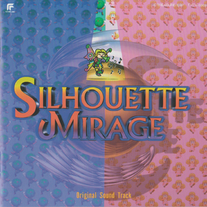 試行錯誤は ゆとりかな