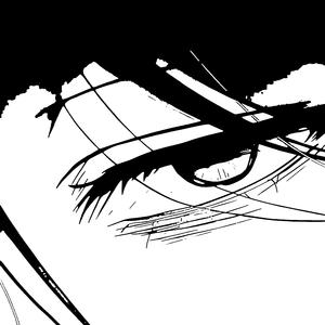 NOERA AMORE (SUPER SLOWED)