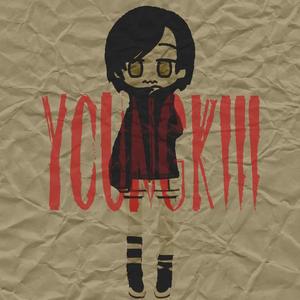 Bitch [boombap type beat]