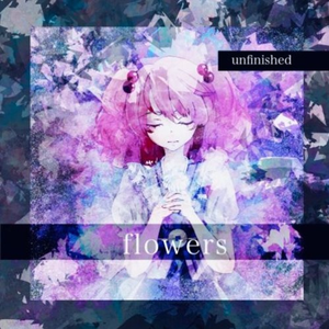 Momentary Dream: Unseen Letters