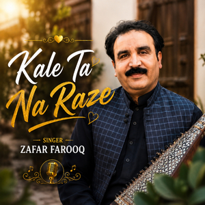 Kale Ta Na Raze