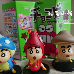 動物園は大変だ 钢琴版（蜡笔小新第一季主题曲）