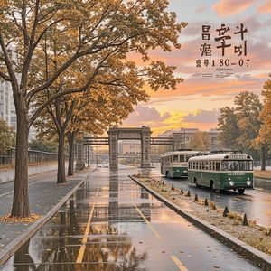 人民西路四十九号