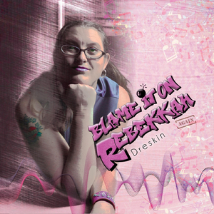 Jessie's Inspiration