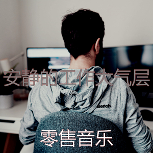 微妙的焦点心情