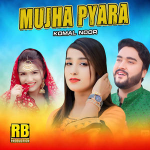 Mujha Pyara