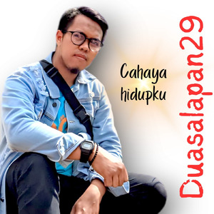 Serpihan masa lalu